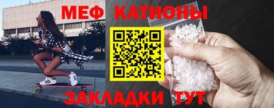 бошки Мариинск