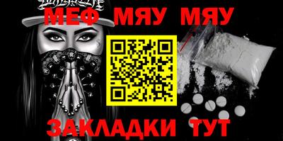 дурь Малгобек
