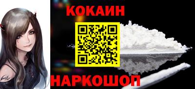 дурь Малгобек