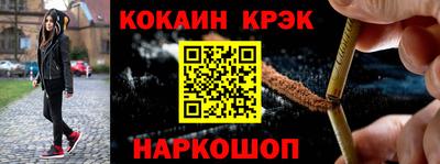 прущая мука Малоярославец