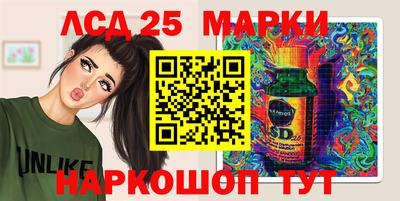 прущая мука Малоярославец
