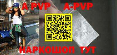 прущая мука Малоярославец