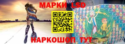 бошки Мариинск