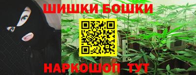 прущая мука Малоярославец