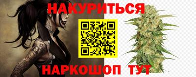 прущая мука Малоярославец