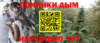 прущая мука Малоярославец