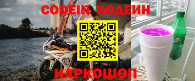 прущая мука Малоярославец