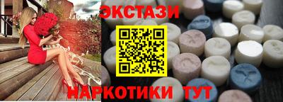 дурь Малгобек
