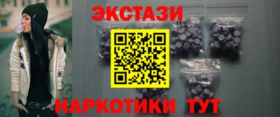 прущая мука Малоярославец