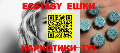 дурь Малгобек