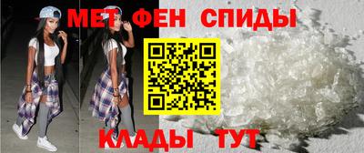 дурь Малгобек