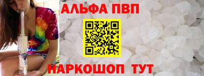 прущая мука Малоярославец