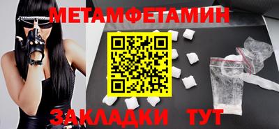 дурь Малгобек