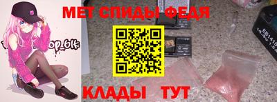 прущая мука Малоярославец