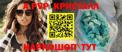 дурь Малгобек