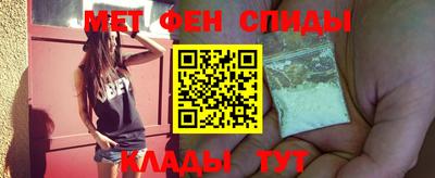 бошки Мариинск