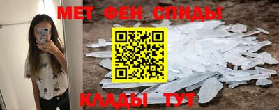 дурь Малгобек