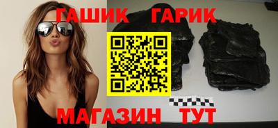 прущая мука Малоярославец