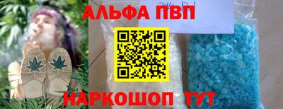 прущая мука Малоярославец