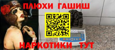 прущая мука Малоярославец