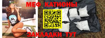 прущая мука Малоярославец